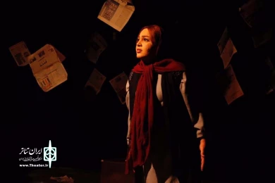 گزارش تصویری نمایش «عامدانه، عاشقانه، قاتلانه»-کاگردان: محمد بوبردک-عکاس: کیانا نوری موسی- امیدیه 1398