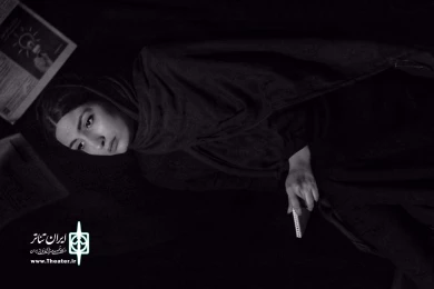 گزارش تصویری نمایش «عامدانه، عاشقانه، قاتلانه»-کاگردان: محمد بوبردک-عکاس: کیانا نوری موسی- امیدیه 1398