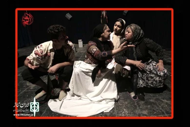 روزی از زندگی یک آدم عشق پیت-کارگدان: بهاره پورافشار-عکس: ایمان شریفی-آغاجاری-تیرماه 1398