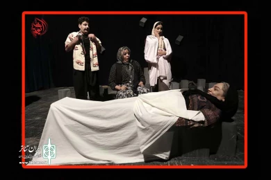 روزی از زندگی یک آدم عشق پیت-کارگدان: بهاره پورافشار-عکس: ایمان شریفی-آغاجاری-تیرماه 1398