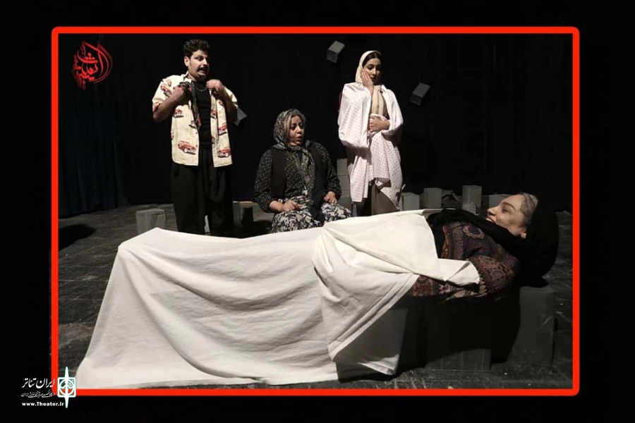 روزی از زندگی یک آدم عشق پیت-کارگدان: بهاره پورافشار-عکس: ایمان شریفی-آغاجاری-تیرماه 1398