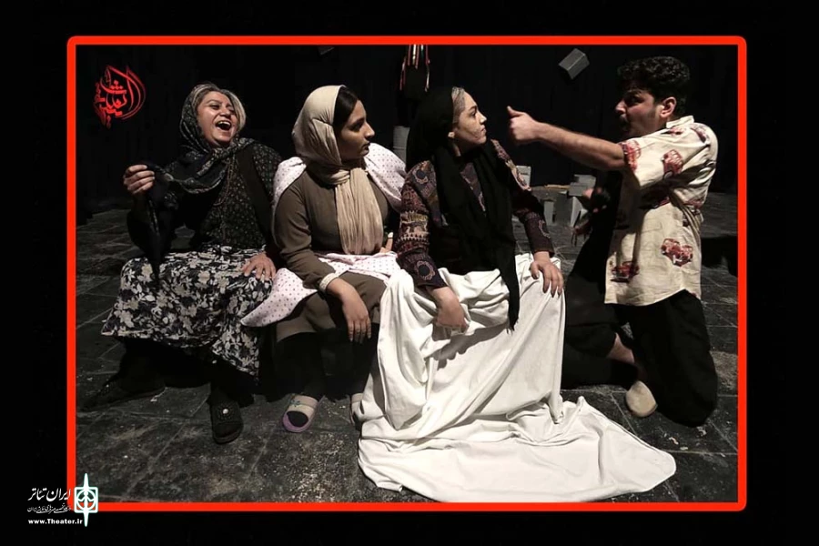 روزی از زندگی یک آدم عشق پیت-کارگدان: بهاره پورافشار-عکس: ایمان شریفی-آغاجاری-تیرماه 1398