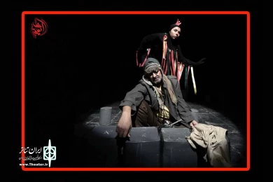 روزی از زندگی یک آدم عشق پیت-کارگدان: بهاره پورافشار-عکس: ایمان شریفی-آغاجاری-تیرماه 1398