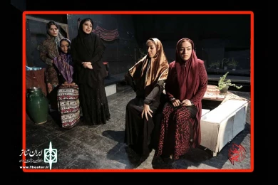 نمایش ریما-کارگردان: مهدی صفی آبادی و زهرا جعفری-عکس: ایمان شریفی- پلاتو استاد لاریان اهواز- تیرماه 98