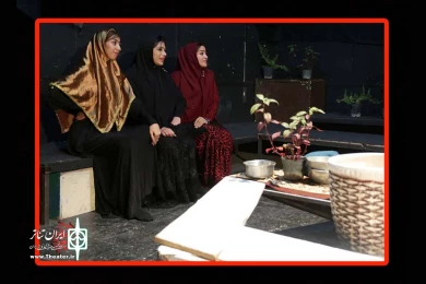 نمایش ریما-کارگردان: مهدی صفی آبادی و زهرا جعفری-عکس: ایمان شریفی- پلاتو استاد لاریان اهواز- تیرماه 98