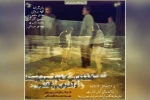 نمایش «قصه شبنمی که چشم می بست و آغوش می گشود» در بندرامام خمینی (ره) به روی صحنه رفت 2