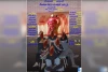 نمایش 