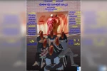 نمایش 