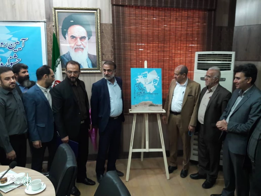 مراسم رونمایی از پوستر سی و یکمین جشنواره تئاتر استان خوزستان برگزار شد 3