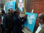 مراسم رونمایی از پوستر سی و یکمین جشنواره تئاتر استان خوزستان برگزار شد 4