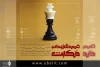 مرداد داغ تئاتر اهواز 3