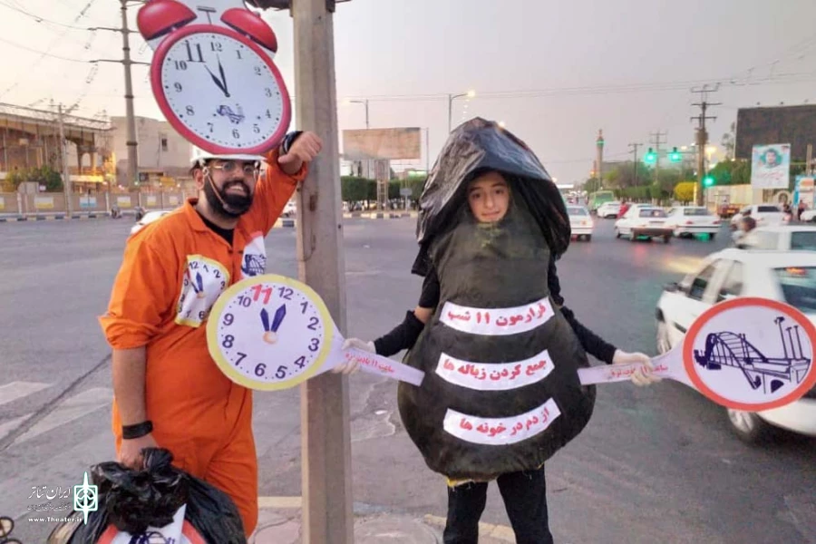 نمایش محیطی «پسمانده» در خیابان های اهواز اجرا می شود 2