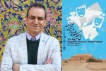 برگزاری دوره جدید جشنواره تئاتر استانی در هر استان نوید پویایی هنر تئاتر است 2