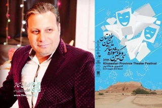 رئیس شورای راهبردی تئاتر خوزستان:

تئاتر خوزستان امروز حرکتش منطقی تر از دیروز است