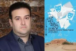 تئاتر باید از عقیمی در ارتباط با جذب مخاطب عام خود فارغ شود 2