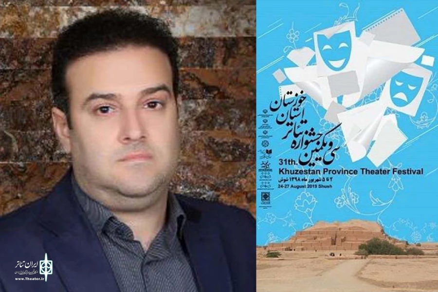تئاتر باید از عقیمی در ارتباط با جذب مخاطب عام خود فارغ شود 2