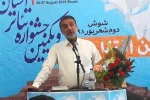 آیین افتتاحیه سی و یکمین جشنواره ی تئاتر استان خوزستان برگزار شد 2