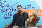 آیین افتتاحیه سی و یکمین جشنواره ی تئاتر استان خوزستان برگزار شد 4
