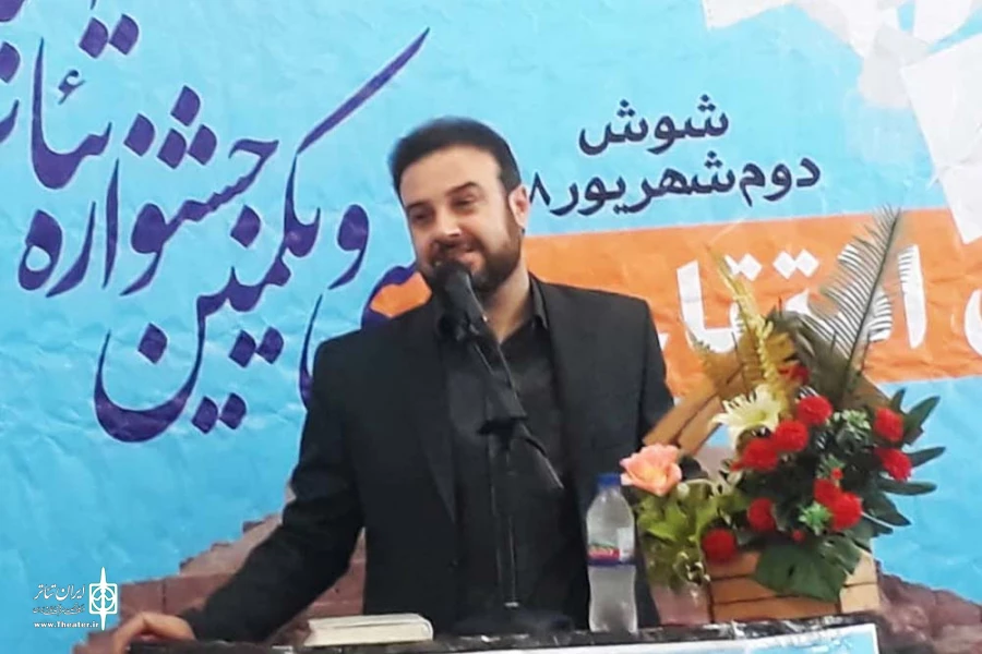 آیین افتتاحیه سی و یکمین جشنواره ی تئاتر استان خوزستان برگزار شد 4