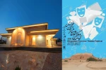اختتامیه سی و یکمین جشنواره تئاتر خوزستان در تالار آوان برگزار می شود 2