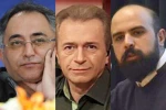 فهرست نمایشنامه های بخش مسابقه تئاتر صحنه ای ایران دومین جشنواره بین المللی تئاتر اهواز اعلام شد 2