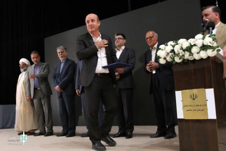توسط وزیر فرهنگ و ارشاد اسلامی از ده هنرمند تئاتر فعال در امداد رسان فرهنگی در مناطق سیل زده خوزستان تجلیل شد 5