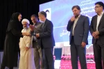 توسط وزیر فرهنگ و ارشاد اسلامی از ده هنرمند تئاتر فعال در امداد رسان فرهنگی در مناطق سیل زده خوزستان تجلیل شد 6