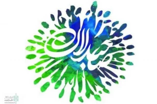 با اعلام دبیرخانه جشنواره؛

راهیابی 2 نمایش از استان خوزستان به مرحله نهایی نهمین دوره تئاتر صاحبدلان