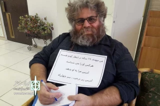 اجرای پرفورمنس «گودو در انتظار گودو» در اهواز