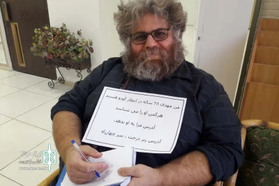 اجرای پرفورمنس «گودو در انتظار گودو» در اهواز