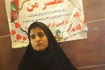 پرفورمنس محیطی «بازماندگان» در امیدیه اجرا شد 4