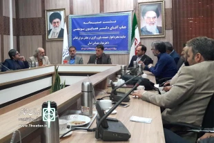 نشست نماینده مردم اهواز در مجلس شورای اسلامی با هنرمندان نمایش اهواز برگزار شد 2