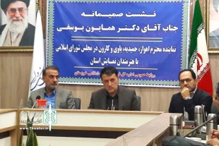 نشست نماینده مردم اهواز در مجلس شورای اسلامی با هنرمندان نمایش اهواز برگزار شد 3
