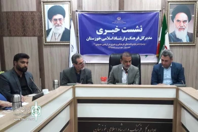 رونمایی از پوستر سومین سوگواره ملی تئاتر میدانی و تعزیه اربعین حسینی-اهواز-مهرماه 98