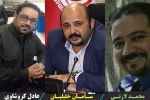 آثار نمایشی سومین سوگواره ملی تئاتر میدانی و تعزیه اربعین حسینی مشخص شد 3