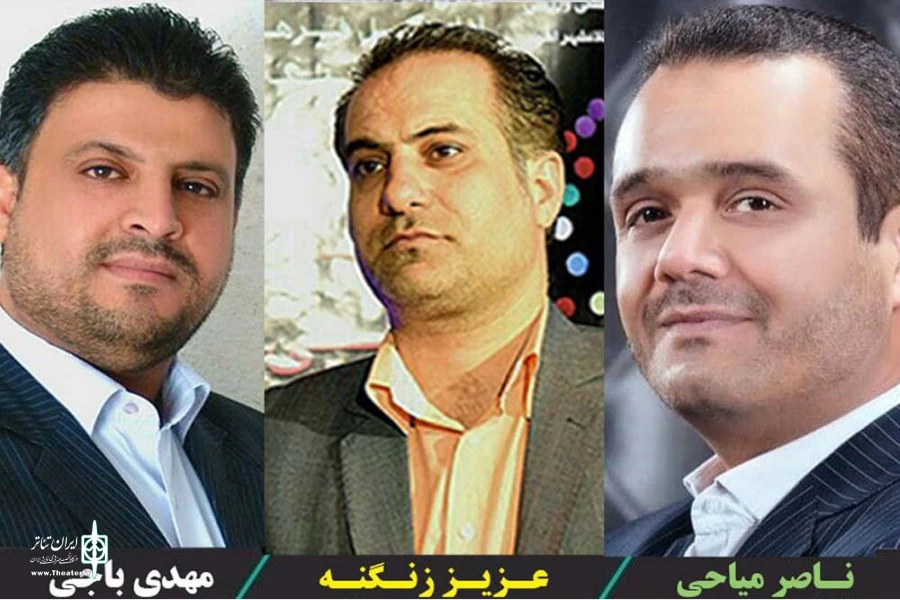 آثار نمایشی سومین سوگواره ملی تئاتر میدانی و تعزیه اربعین حسینی مشخص شد 4