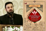 پیام رییس انجمن هنرهای نمایشی استان خوزستان به سومین سوگواره ملی تئاتر میدانی و تعزیه اربعین حسینی 2