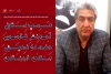 کارگاه های تخصصی آموزش هنرهای نمایشی در امیدیه برگزار می شود 2