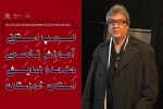 کارگاه های تخصصی آموزش هنرهای نمایشی در امیدیه برگزار می شود 2