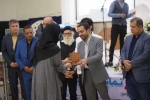 از پوستر نمایش «شاپرک خانوم» در بندرماهشهر رونمایی شد 3