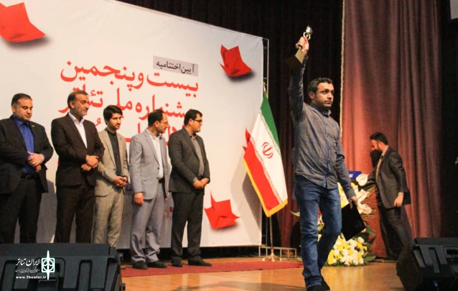 «داهول»  و «من دیگه از تاریک نمی ترسم»  3