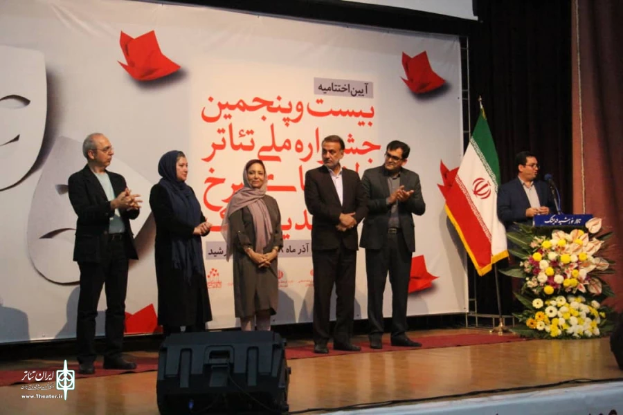 «داهول»  و «من دیگه از تاریک نمی ترسم»  6