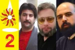 آثار بخش صحنه ای دومین جشنواره ملی تئاتر اهواز معرفی شدند 2
