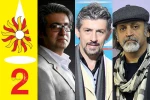 آثار بخش خیابانی دومین جشنواره ملی تئاتر اهواز معرفی شدند 2