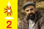آثار راه یافته به بخش پژوهش دومین جشنواره ملی تئاتر اهواز معرفی شدند 2