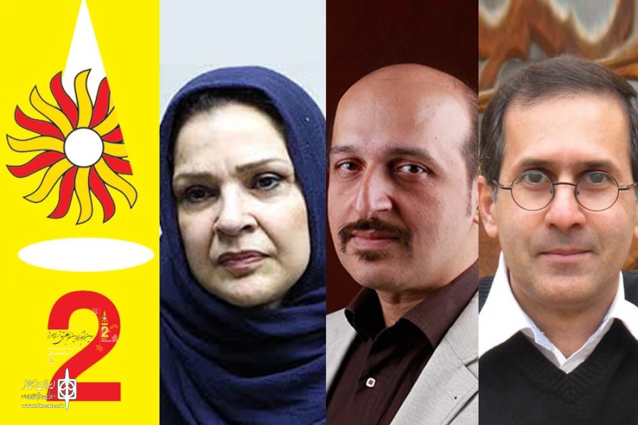 داوران بخش صحنه ای دومین جشنواره ملی تئاتر اهواز معرفی شدند 2