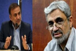 پیام تسلیت مدیرکل فرهنگ و ارشاد اسلامی خوزستان منتشر شد 2