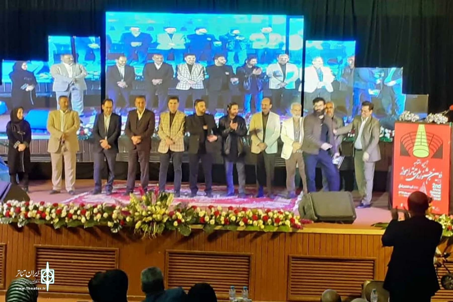 دومین جشنواره ملی تئاتر اهواز برگزیدگان خود را شناخت 5