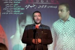 «پایان بازی» در تماشاخانه چهارسو بهبهان اکران شد 6
