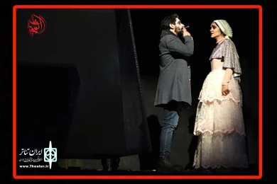 گزارش تصویری نمایش «سنگ نثار»-کارگردان: مهدی کریم پور- عکس: ایمان شریفی-دی ماه 1398 - تالار ارشاد دزفول